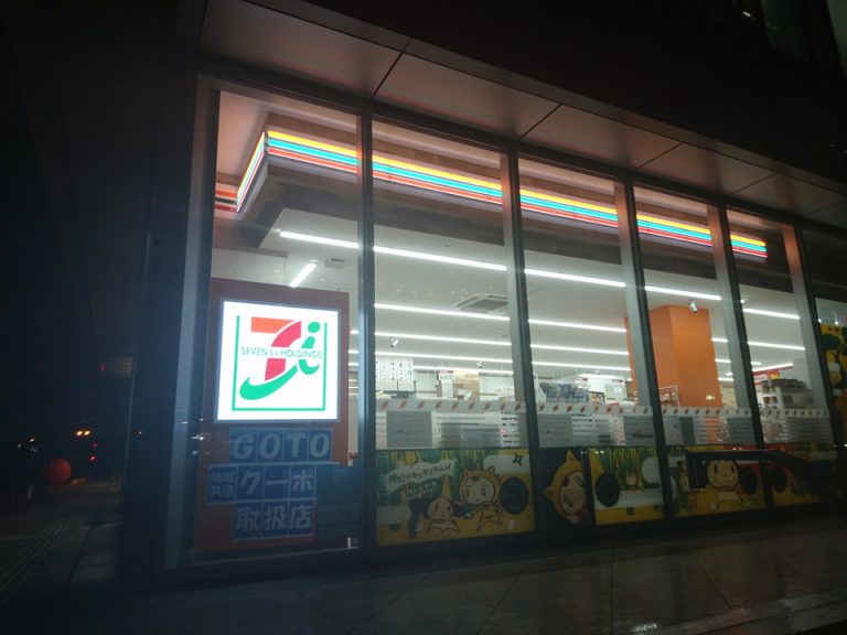 読売テレビ本社1階にセブンイレブン