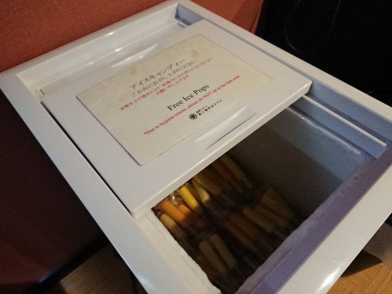 お風呂上りアイスキャンディーのサービスがうれしかったです