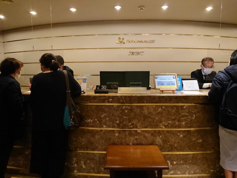 フロントカウンター