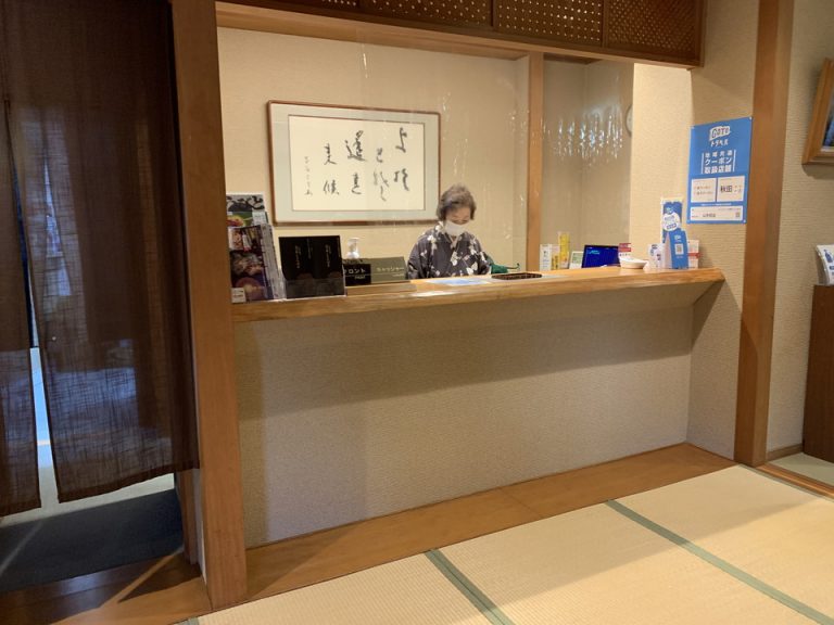 フロントカウンター