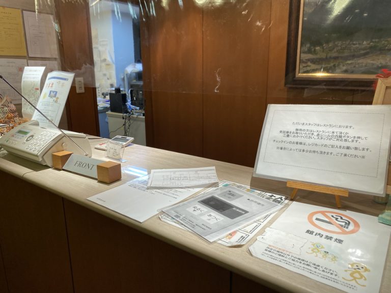 フロントカウンター