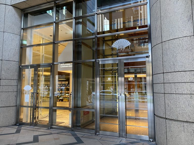 エントランス外観