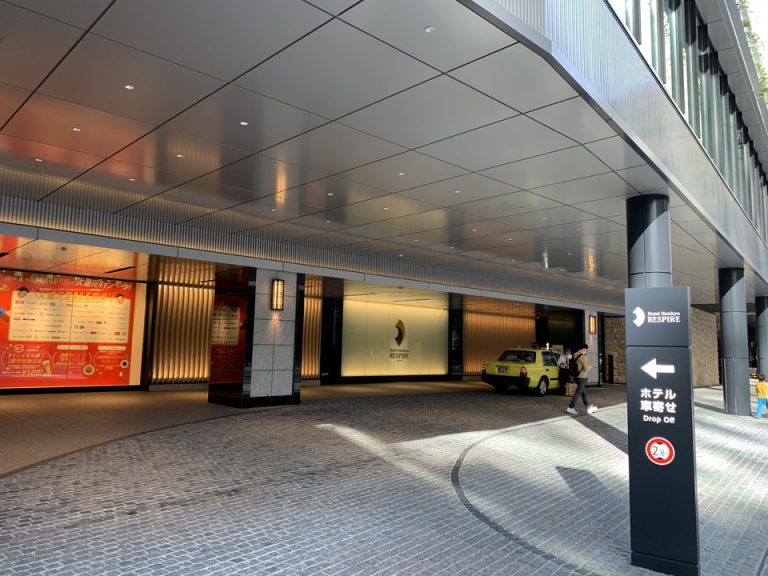 エントランス外観