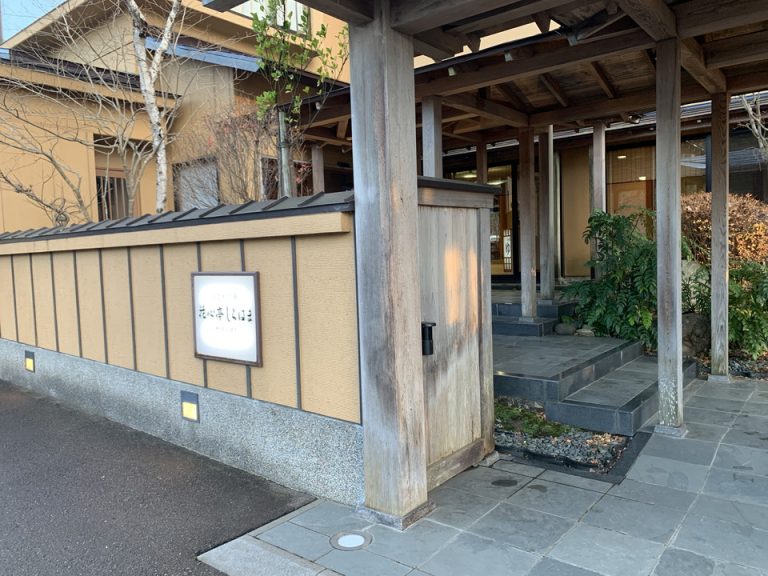 エントランス外観