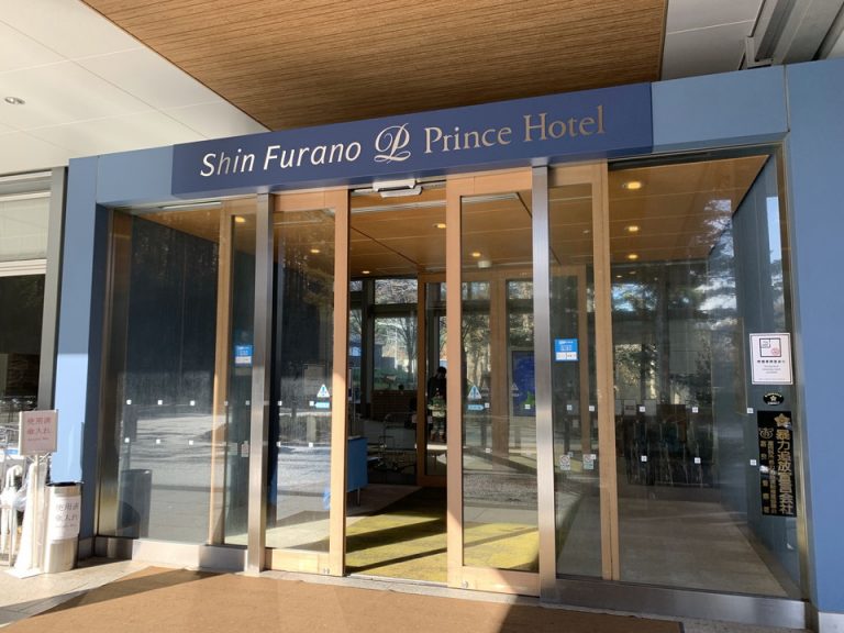 エントランス外観