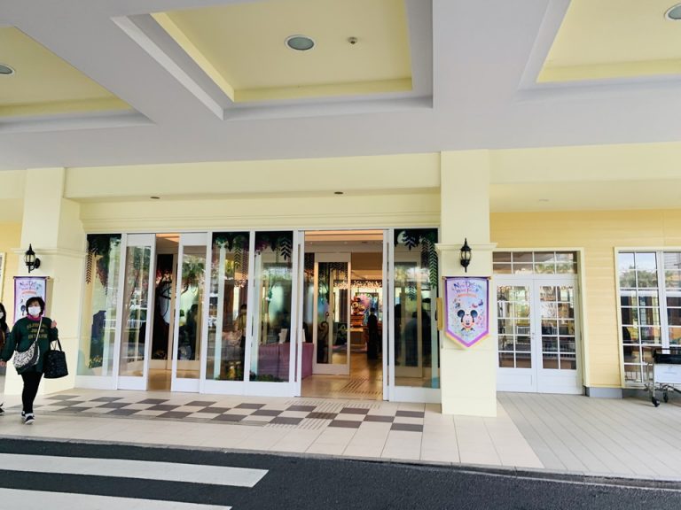 エントランス外観