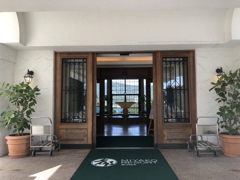 エントランス外観