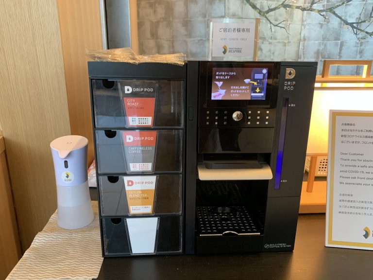 ミニバー・カフェコーナー