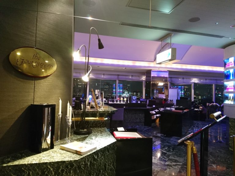 18階スカイラウンジフォーシーズンズ