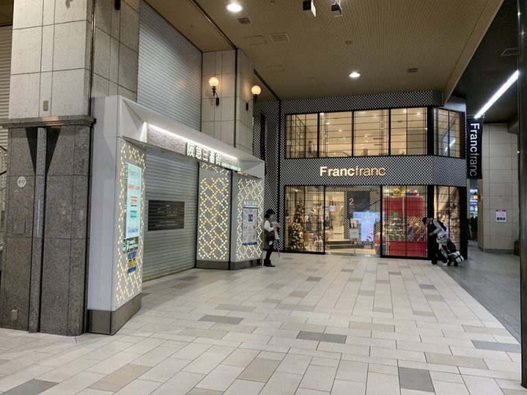 観光スポット_阪急三番街