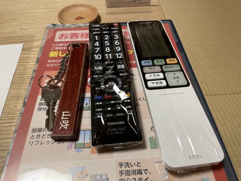 コロナ対策がされたリモコン