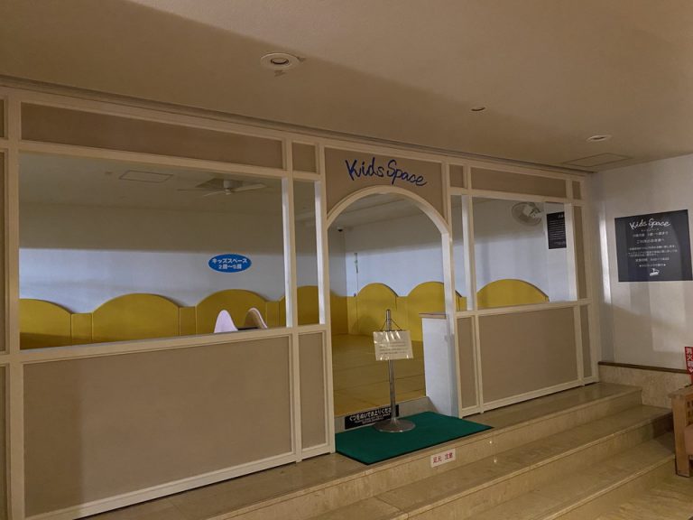 キッズスペース B1F