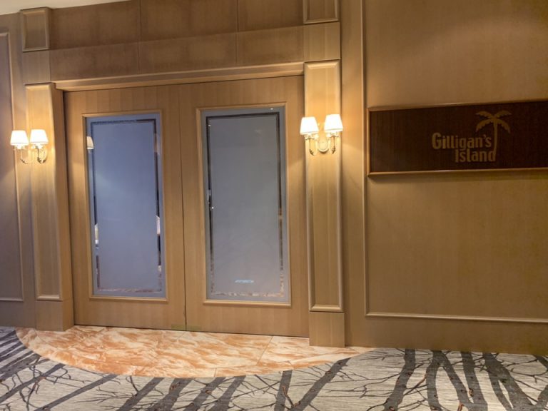 ギリガンズアイランド