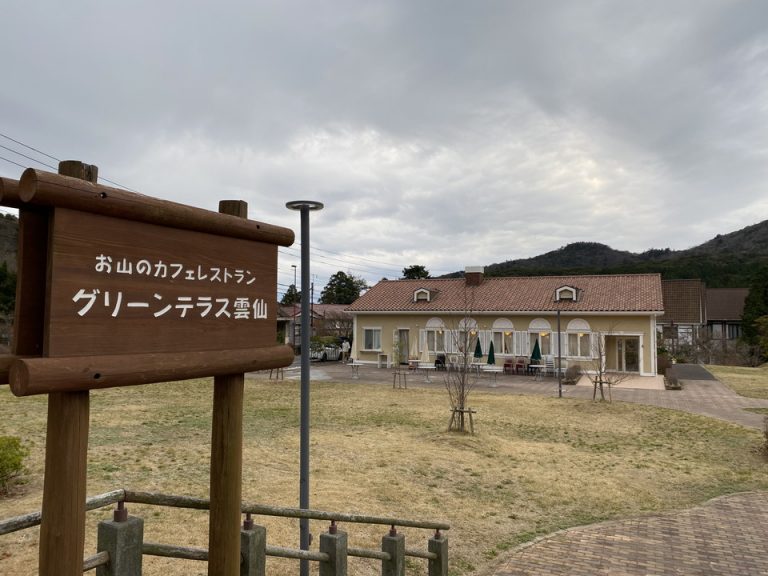 ホテルから近い レストラン