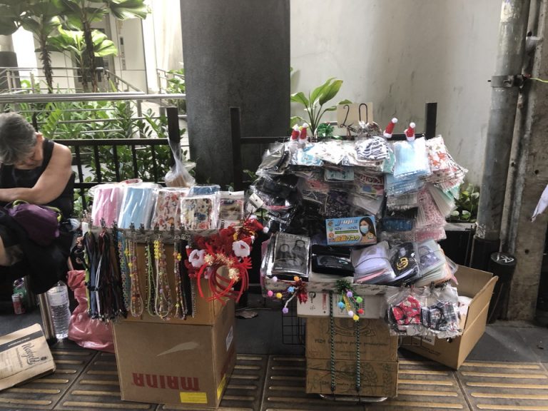 周辺のお店