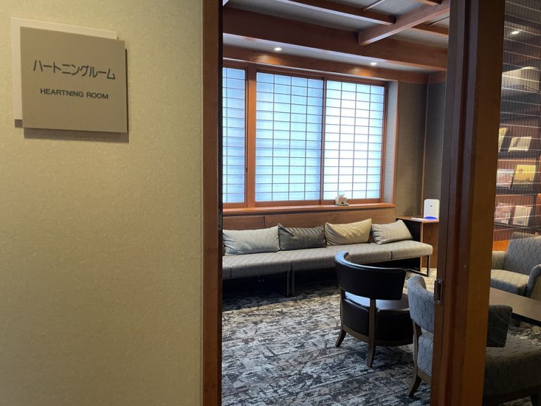 2階にハートニングルームがありました