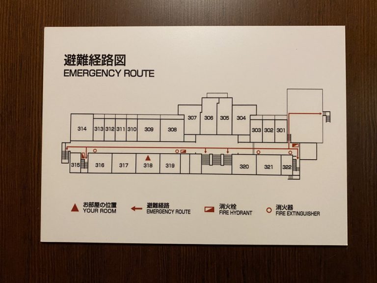 入口ドア内観(2)