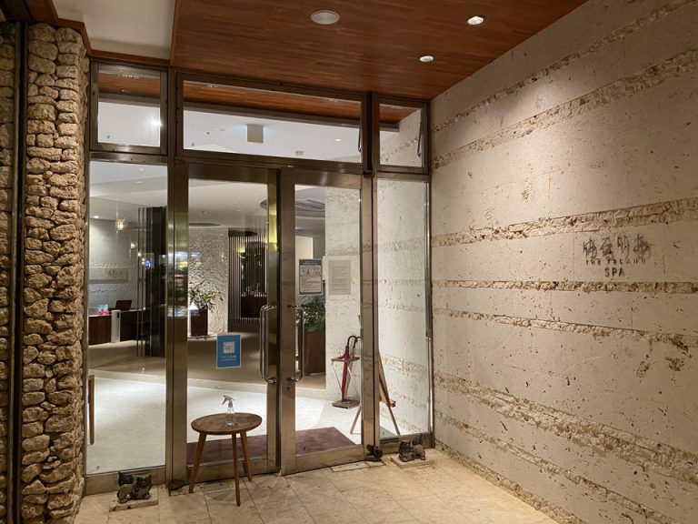 スパゆるりあ B1F(2)