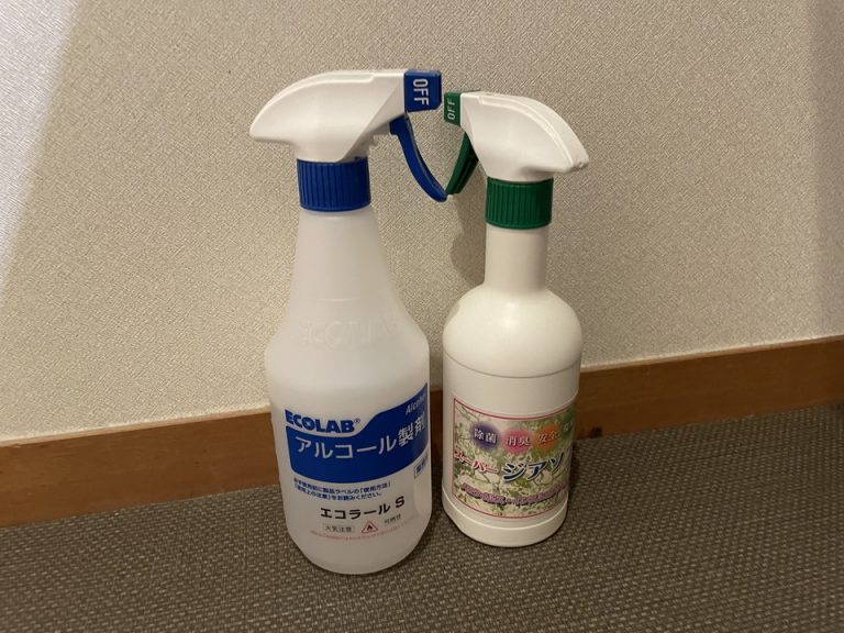 アルコールの設置もありました