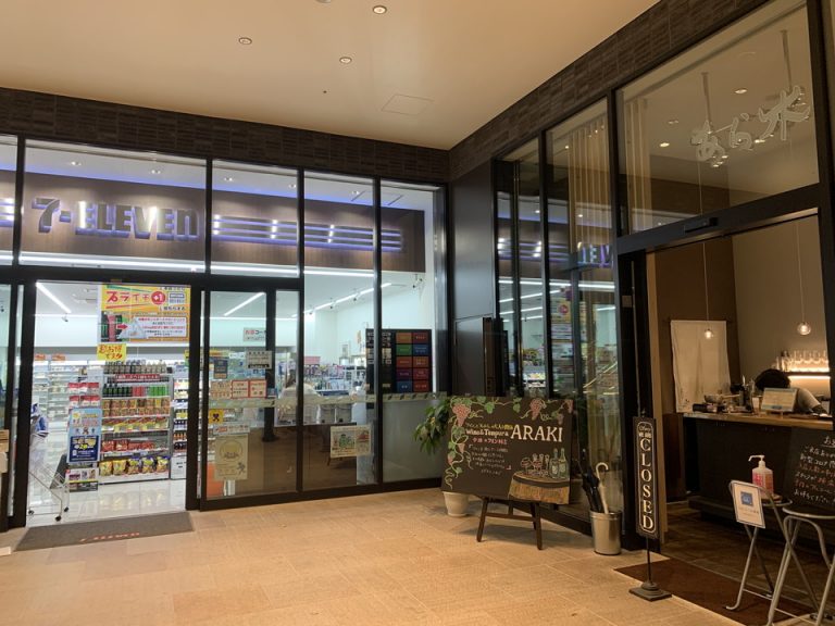ビル内 コンビニ