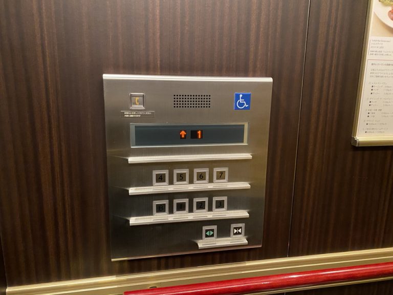 エレベーターボタン