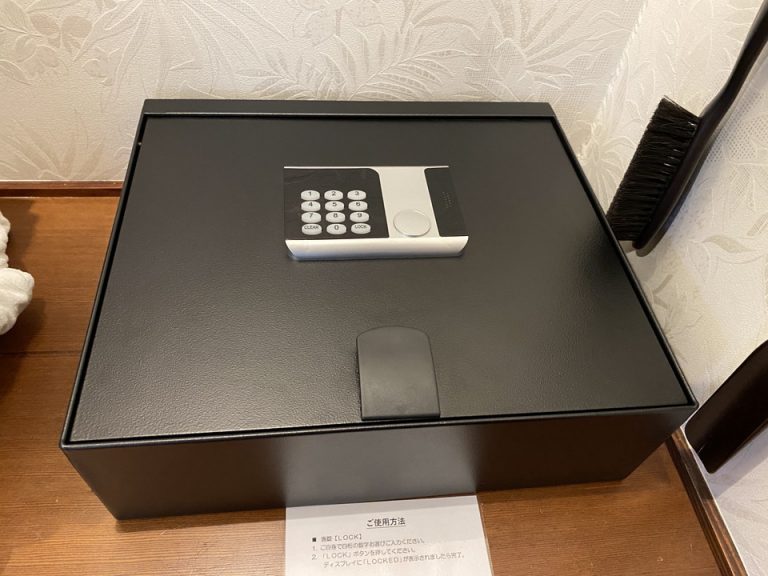 セーフティボックス