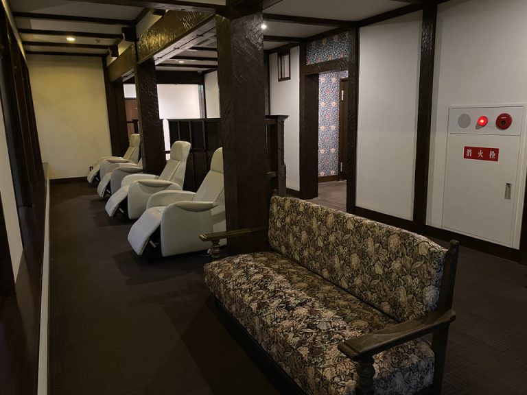 温泉・リラクゼーションスペース(1)