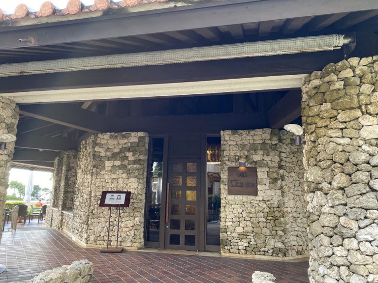 ランチ利用・バー「ムーンシェル」