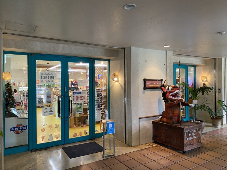 コンビニエンスストア「ヴィッテ」 B1F