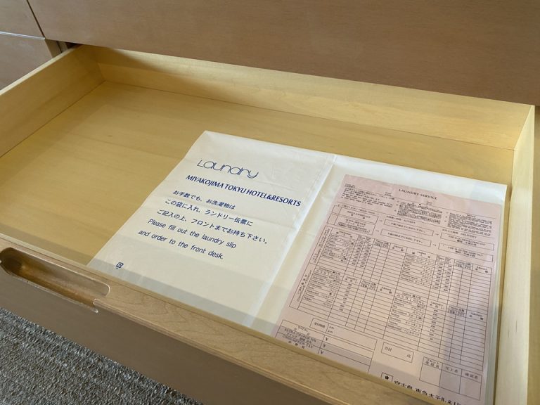 クローゼット(14)