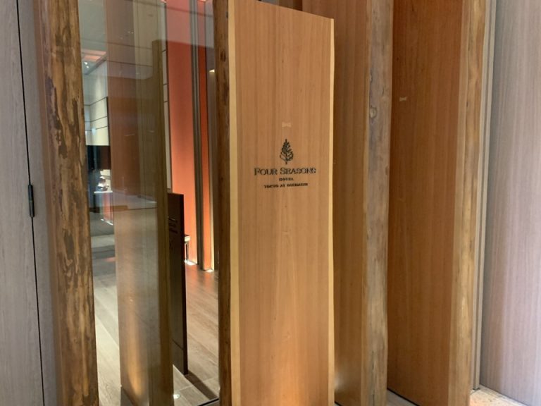 エントランス外観