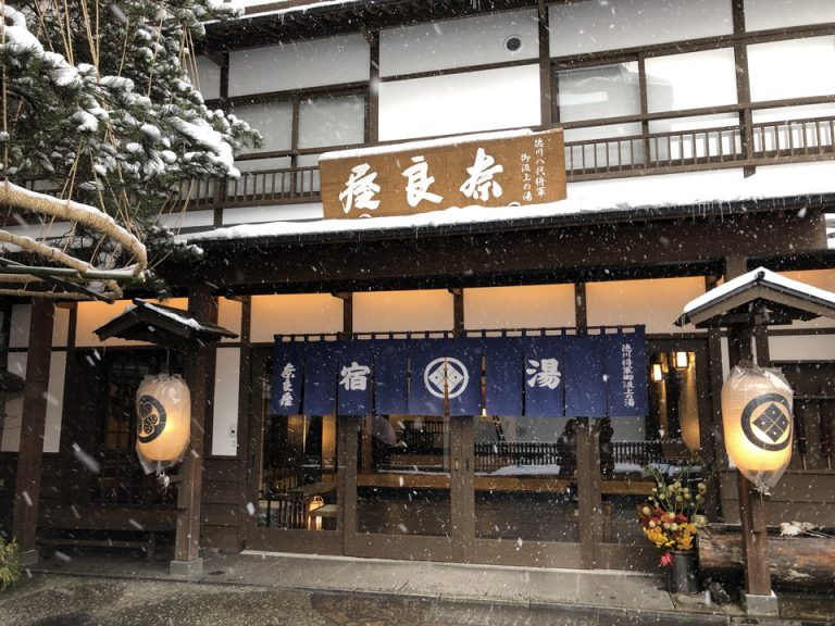 エントランス外観