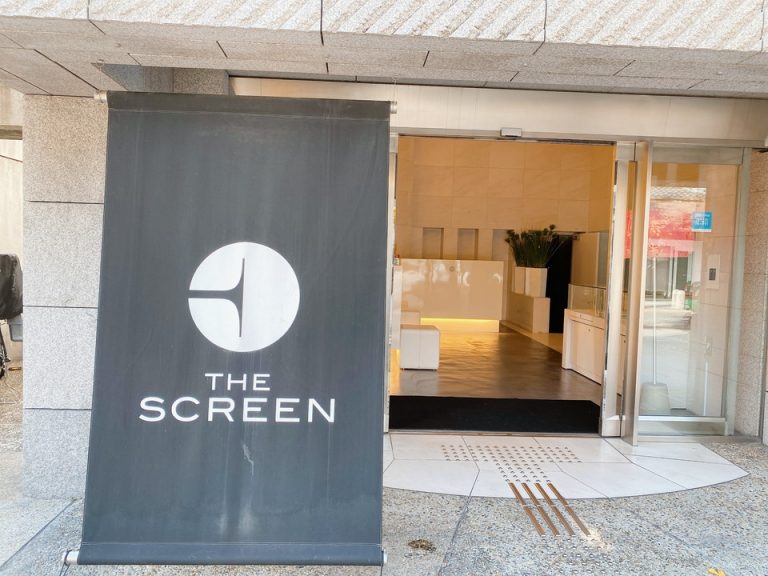 エントランス外観