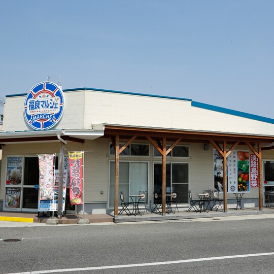 f2855ea00723bbc03e52b3252d7a20e83f01eec2.47.1.26.2