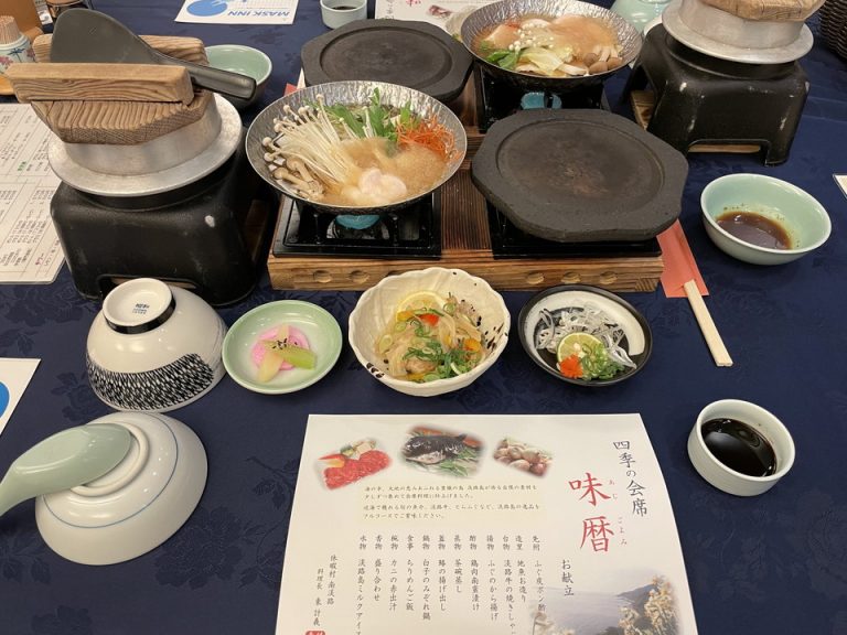 夕食(5.鶏肉南蛮漬け、11.香物盛り合わせ)