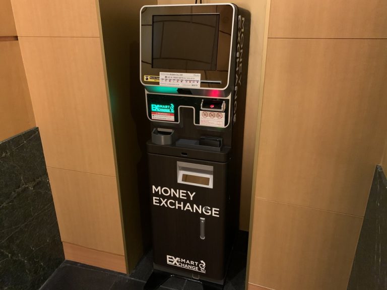 外貨両替機