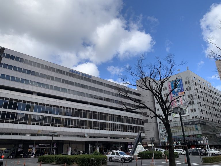 博多駅