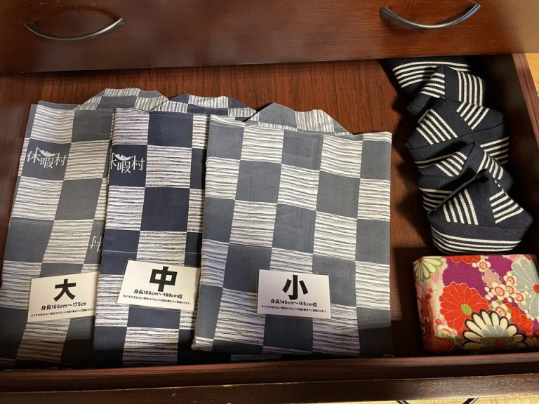 浴衣・帯・裁縫道具