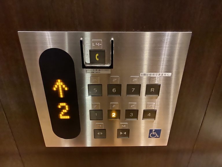 エレベーター階数ボタン