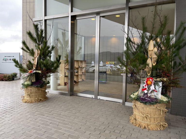 エントランス(1)