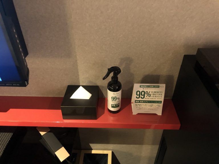 部屋内除菌グッズ