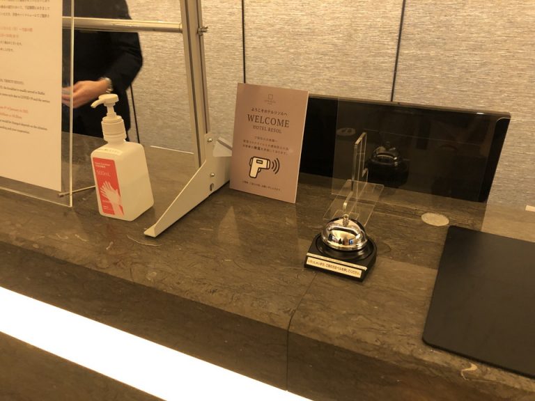 フロントカウンター