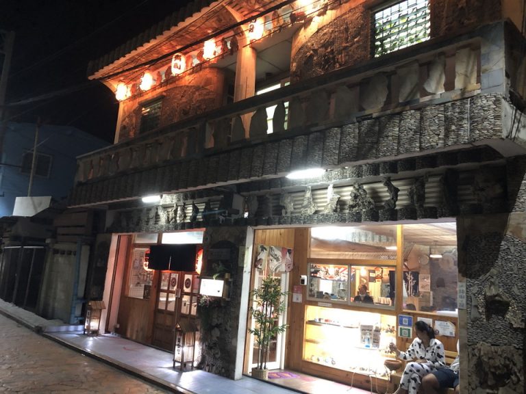 日本料理レストラン