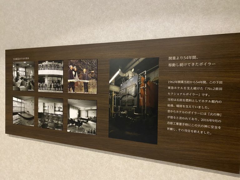 ホテル1階 レストランからの出口付近