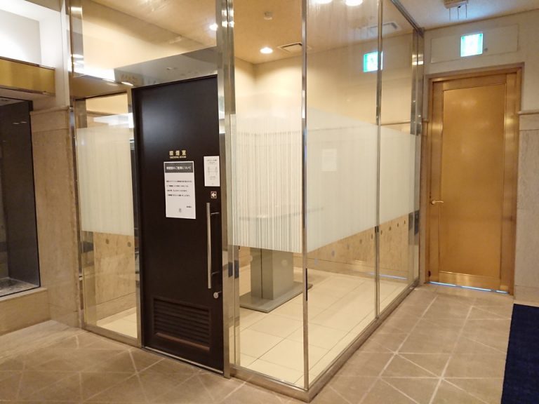 2階北エントランス横の喫煙室