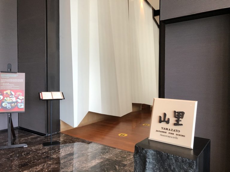 レストラン外観