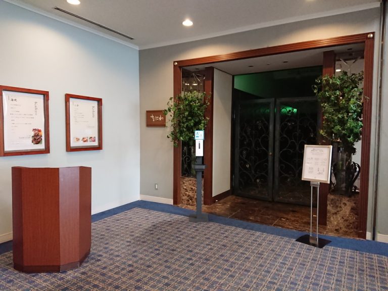 28階鉄板焼なにわ