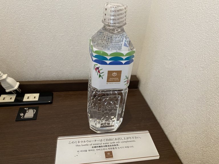 無料ミネラルウォーター
