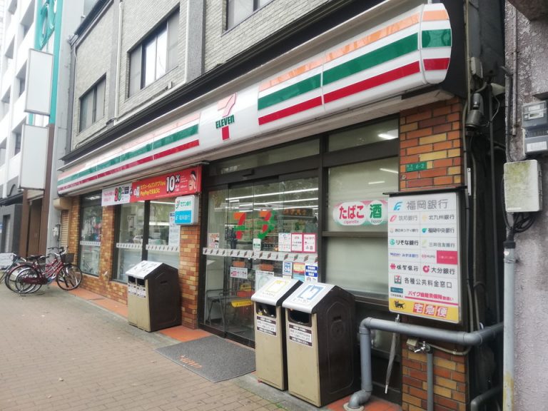 モノレール越えたところにセブンイレブン
