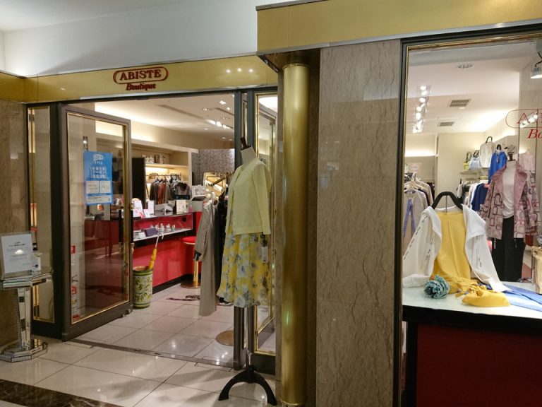 1階パレロイヤルアーケード